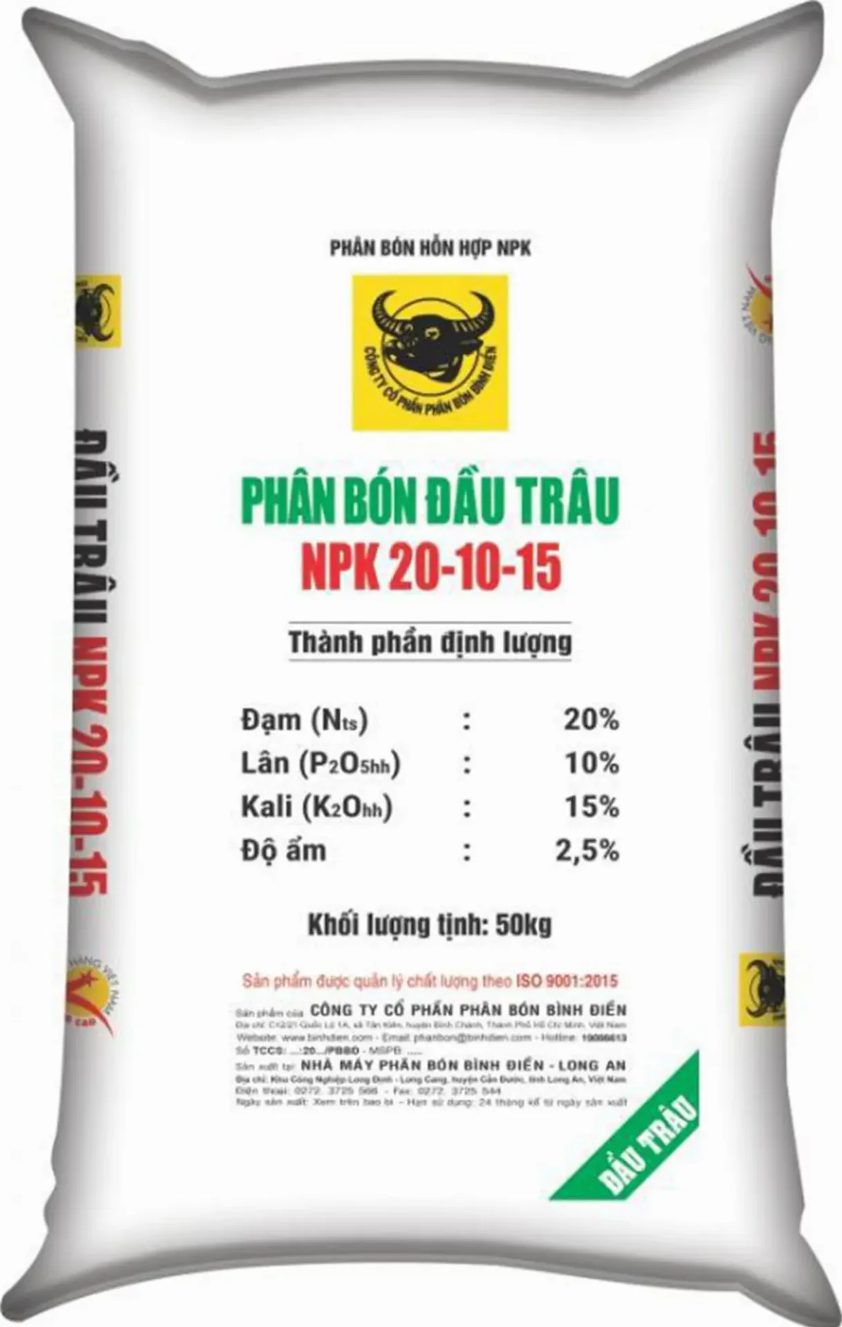 NPK Đẩu Trâu